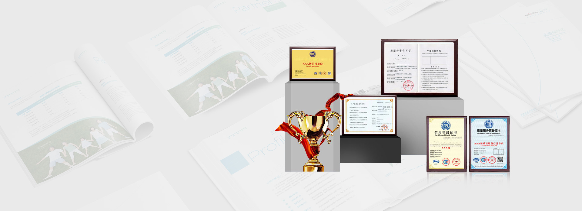  原材料供應(yīng)穩(wěn)定